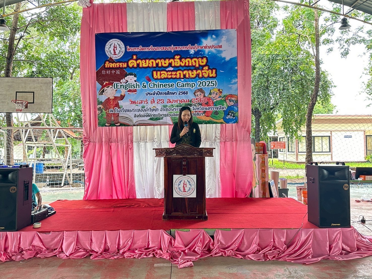 LINE_ALBUM_korat mathsmith sudoku championship _2_250825_12.jpg